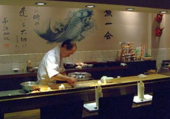 Sushi Kaji