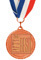 Bronze medal