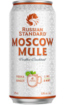 Russian Standard Moscow Mule