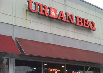 Urban Bar-B-Cue Company