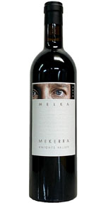 Melka Mekerra Merlot